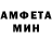 МЕТАДОН белоснежный InkHaste