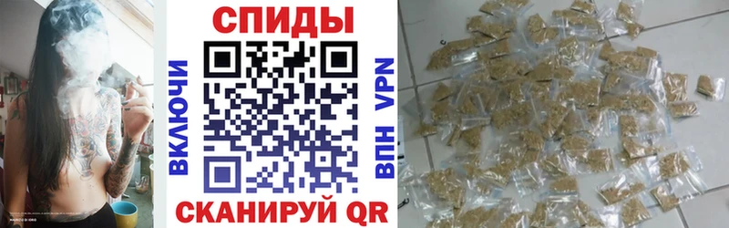 Бутират GHB Вельск