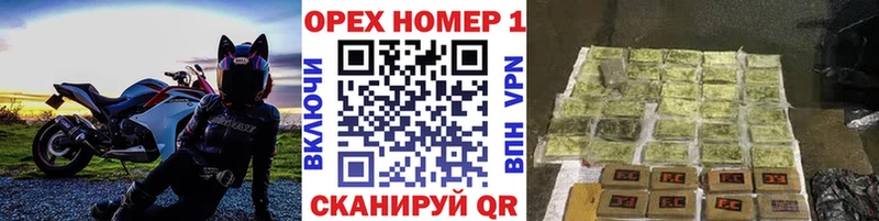 Кокаин 98% Вельск