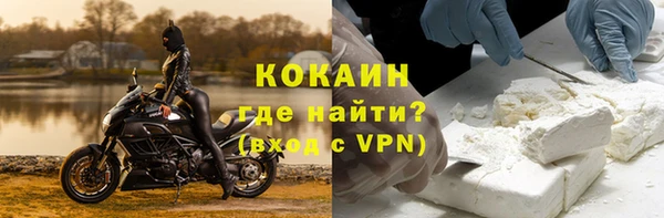 марки lsd Бугульма