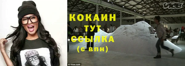 гидропоника Усолье-Сибирское