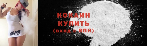 МДПВ Верея