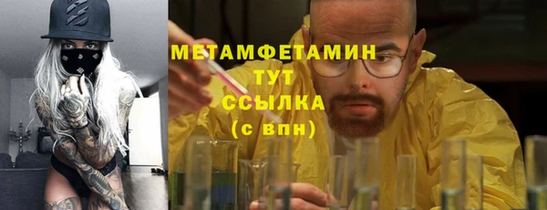 МДПВ Верея