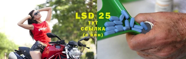 экстази Верхнеуральск