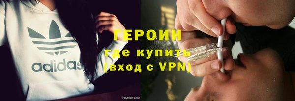 твердый Бронницы