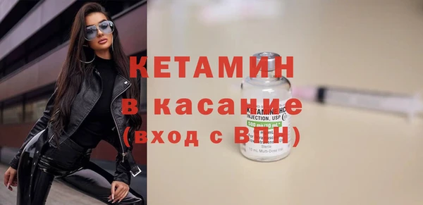 МДПВ Верея