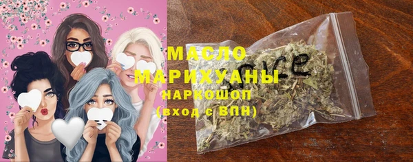 дживик Усинск