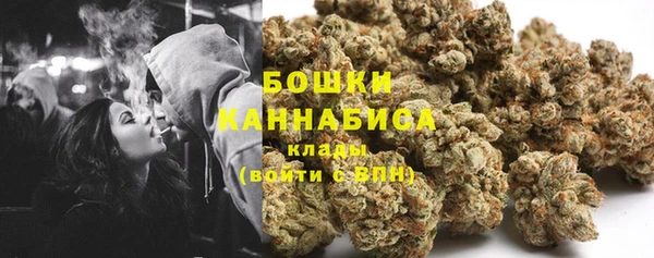 экстази Верхнеуральск