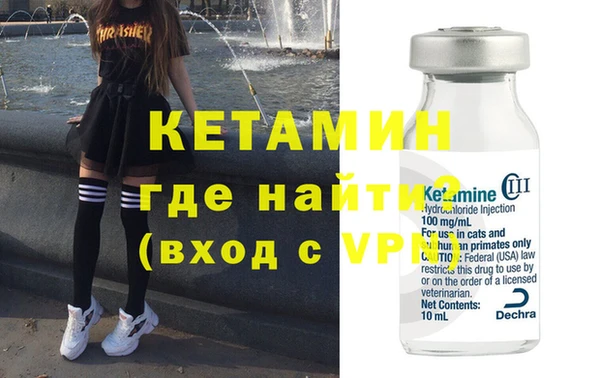 экстази Верхнеуральск
