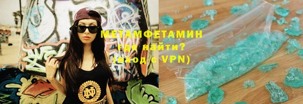 МДПВ Верея