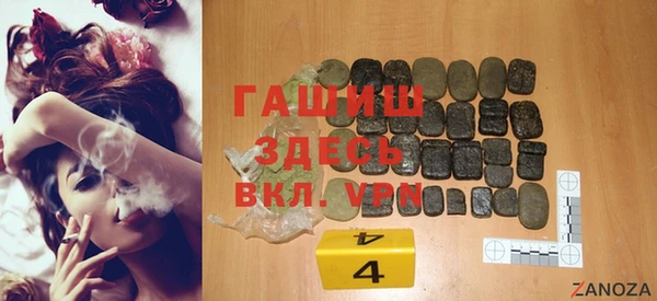 экстази Верхнеуральск