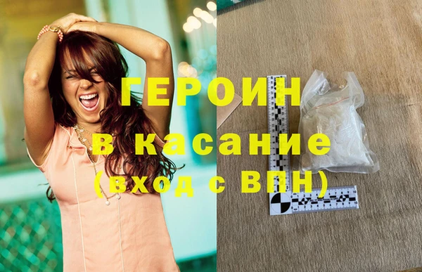 скорость Ачинск