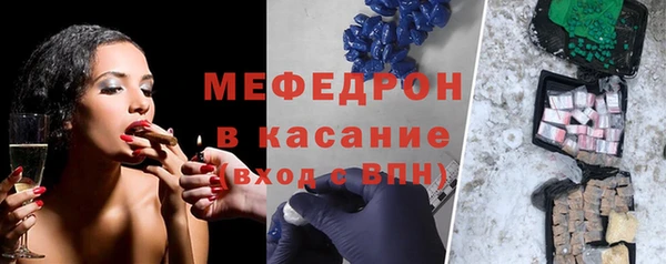 экстази Верхнеуральск