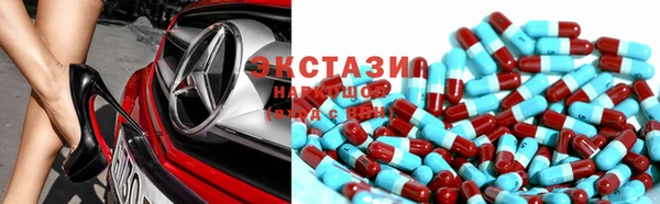 метадон Верхний Тагил