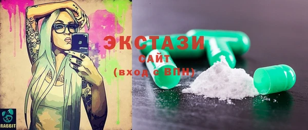МДПВ Верея