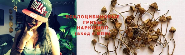 экстази Верхнеуральск