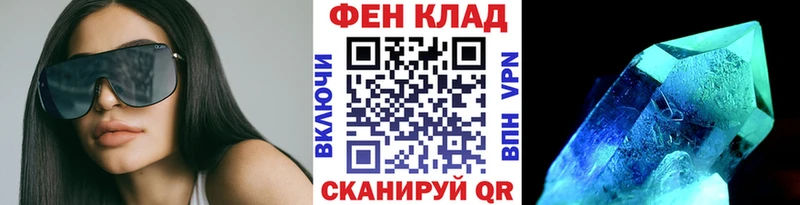 Первитин витя Вельск